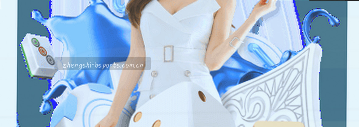 数据中心夜光流动 服务地图蓝线交织