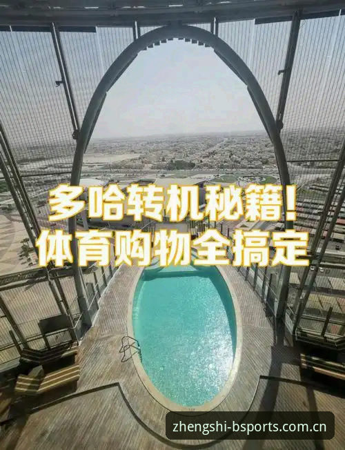 7个步骤搞定体育官网入口在线苹果iOS下载，新手也能避开99%的坑